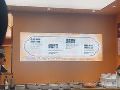 -热辣宗师·串串火锅(万达金街店)