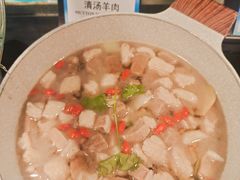 清汤羊肉-咖啡苑自助餐厅·中国大饭店