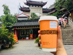 -鸡鸣赐茶(鸡鸣寺路店)