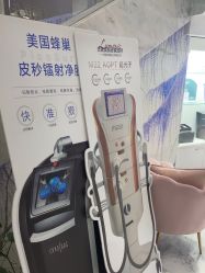 -上海漾颜医疗美容