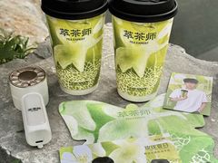 -萃茶师(琅西店)