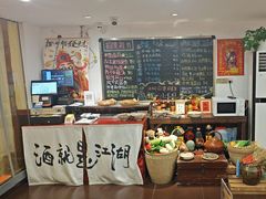 -刘师父老汉口江湖菜(蔡锷路店)