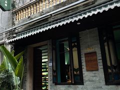 -归觅·西关小姐人文艺术馆(荔枝湾店)