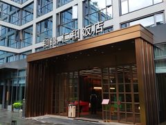 -杭州西湖仁和饭店(湖滨银泰in77店)