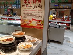 -映像威海·海鲜味道(经区店)