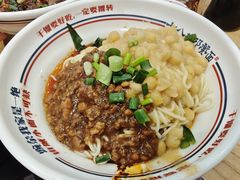 -十八梯邓凳面(狮子坪店)