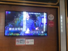 -皇子派对(同泰时代广场店)