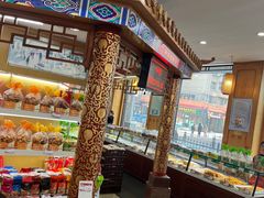 -鼎丰真(四马路店)