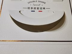 -思味贝卡(新华舍店)