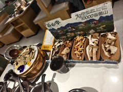 -芸山季·云南山珍菌火锅(南翔印象城MEGA店)