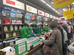 -张一元(总店)