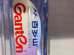 -幸福荣耀超市(学院路店)