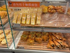 -BreadTalk面包新语·烘焙蛋糕(东方宝泰广场店)