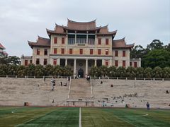 -厦门大学(思明校区)