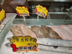 -渔娘渔家丹东海鲜(东直门店)