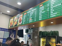-昌星·星星冷面麻辣烫(百货大楼店)