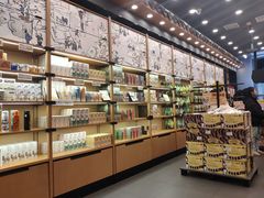 -茶颜悦色(吾悦广场六号门店)