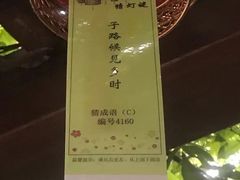 -七彩云南古滇温泉山庄