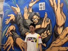 -胡犇嗲单车烧烤(坡子街店)
