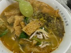 -许记大碗皮肚面馆(三条巷店)