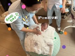 -弗蕾亚·和月月子调理院(东湖店)