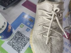 -翰皇直营洗衣洗鞋(望京鹿港店)