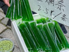 -椰子湾·海南火锅·糟粕醋·椰子鸡(正大广场店)