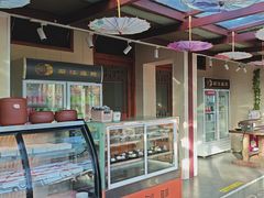 -丽江庭院之爱在路上(西单店)