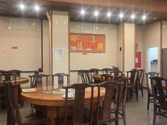 -福寿斋·老北京铜锅涮肉·烧烤(清岚店)