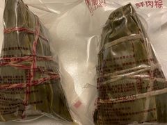 -璐坊粽王(复兴中路店)