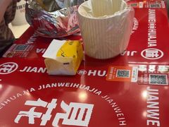 -见味花甲(福田coco park店)