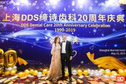 -Flora婚纱礼服定制租赁店