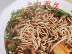 -老赵面店(大西路店)