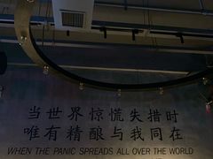 -造精酿餐厅