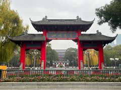 -四川大学(望江校区)