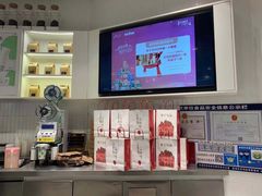-叶子与茶(苏宁广场店)