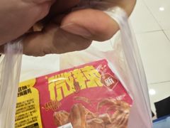-周黑鸭(太阳宫凯德店)