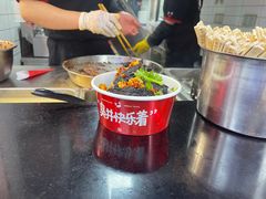 -黑色经典臭豆腐·湖南特产(坡子街店)