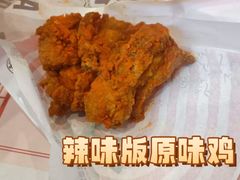 -肯德基(世纪金源店)