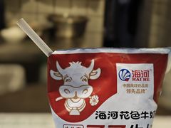 -卞姐蛋饼(陕西南路店)