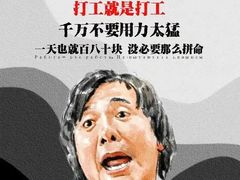 -清真·马坡烧烤涮牛肚·酸浆火锅(新区总店)