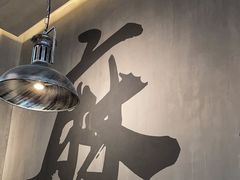 -张翻越·川渝冒菜·武汉黑鸭煲(城北万象城店)