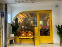 -米阿糯糕团•酒酿•甜品(莫愁店)