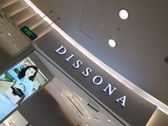 -Sony Store 索尼(来福士店)