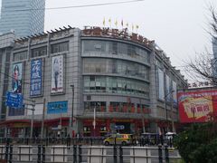 -兴旺欧韩城(上海兴旺国际服饰城店)