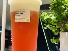 -奈雪的茶(新天地广场PRO店)