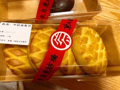 -京天红酒家(虎坊路店)