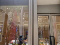 -爸爸糖吐司面包(武汉国金天地店)