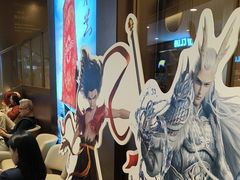 -霸王茶姬(上海恒基名人店)