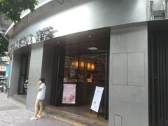 门面-喜茶(佛山顺德大良东乐路店)